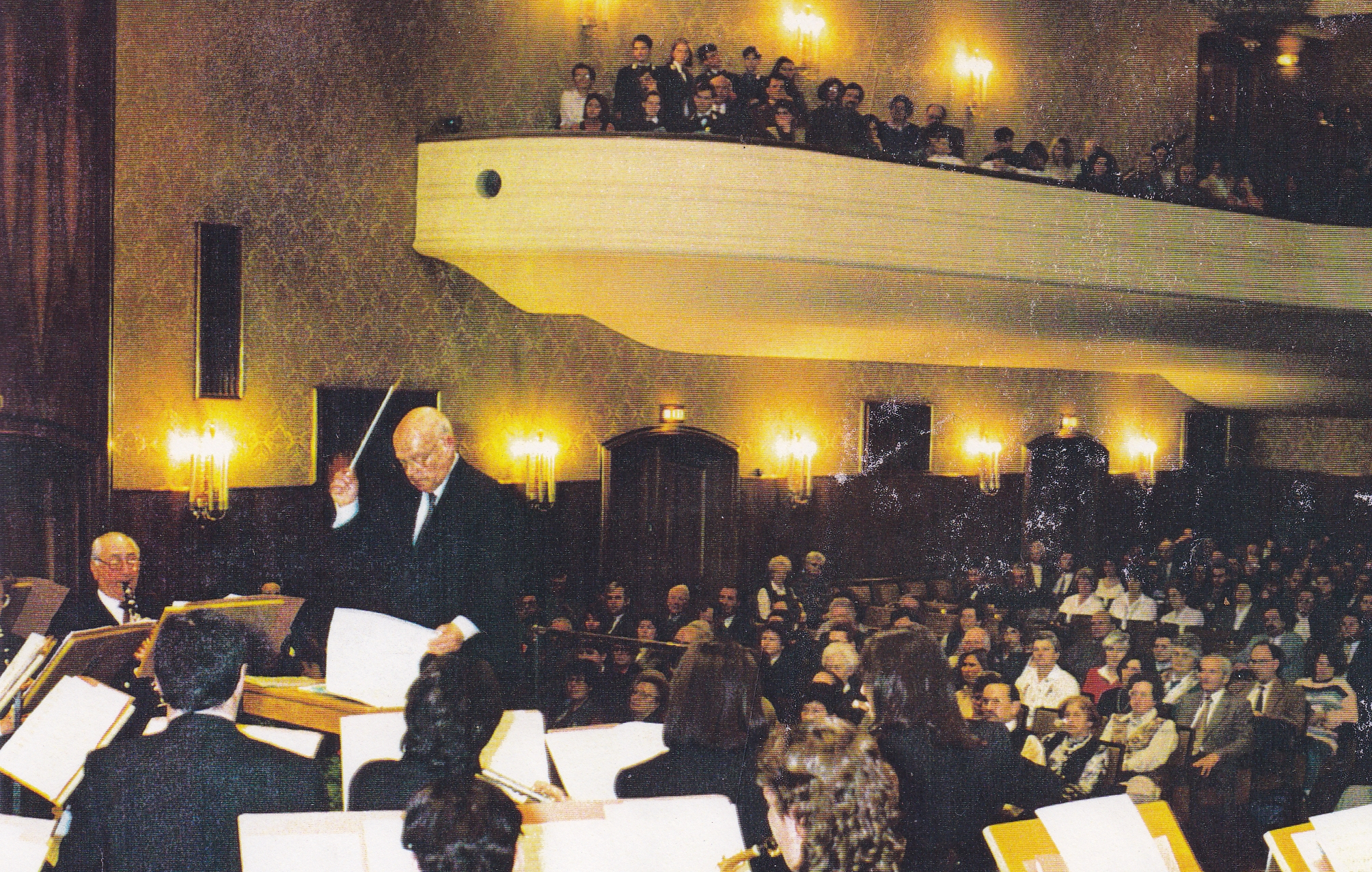 Konzerthaus